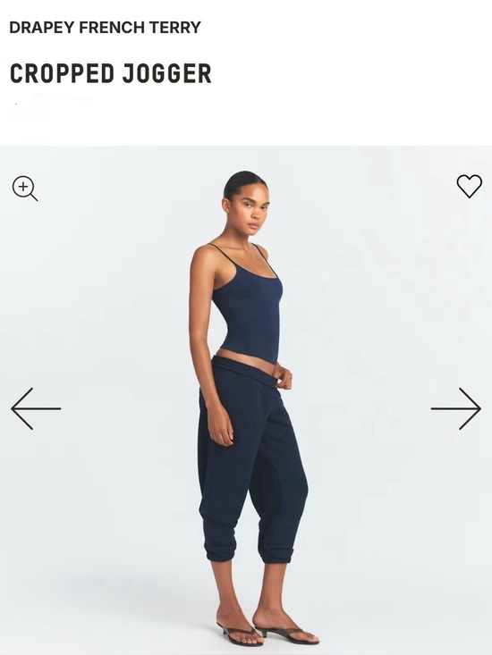 SKIMS Pants - NWT Skims Drapey French Terry Cropped Jogger - Navy size L SKIMS